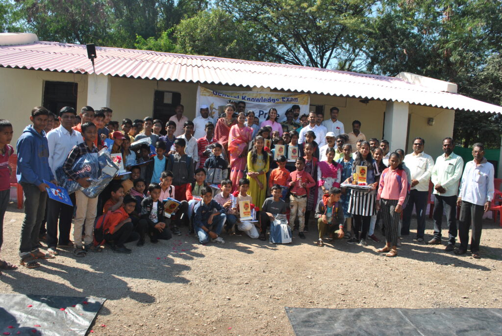 trimurti-classess-junior-college-coaching-class-11th-and-12th-hsc
